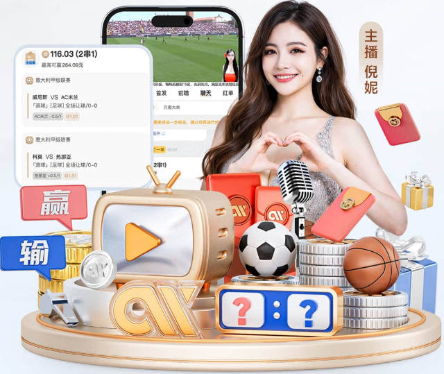 李凯尔：在中国男篮大家吃的第一餐 我还在笨笨的用叉子闹了笑话