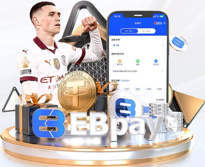 福登报复B费染红！记者热议：B费怎么可能逃过处罚？