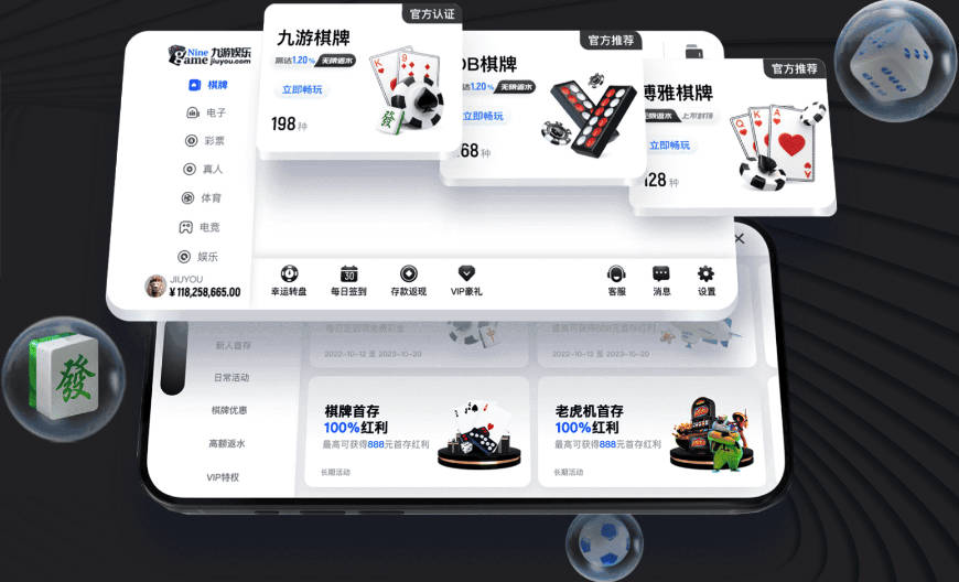 李凯尔：不喜欢自己上次世界杯的表现 我想再代表中国出战世界杯