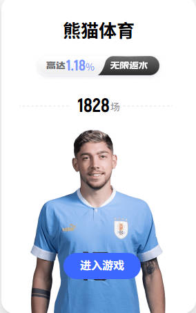 划线图：多尔古脚尖在前，哈兰德不在越位位置，曼城进球有效