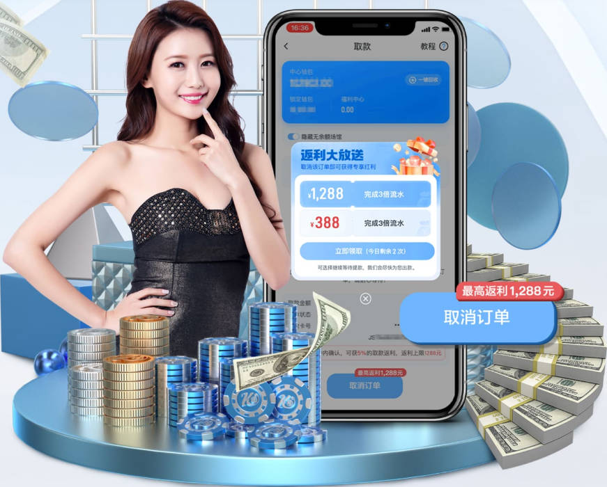 比拼打铁？恩佐远射中柱，本场两队已3次中框