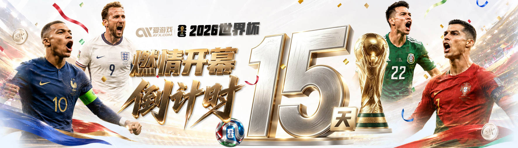 WTT中国大满贯：孙颖莎3
